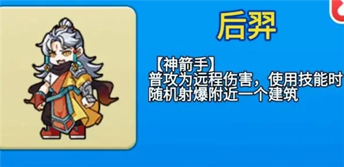別惹農夫官方正版