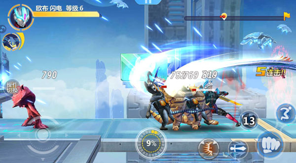 奧特曼傳奇英雄真正破解版最新版