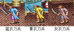 鐵鉤船長手機版