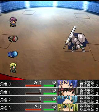 無盡的回廊漢化版