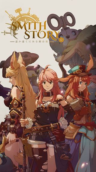 工匠物語官方版