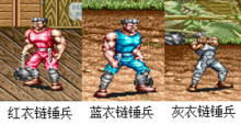 鐵鉤船長手機版