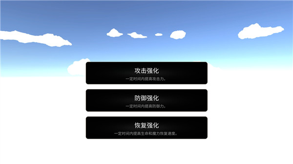 法提的異世界最新版