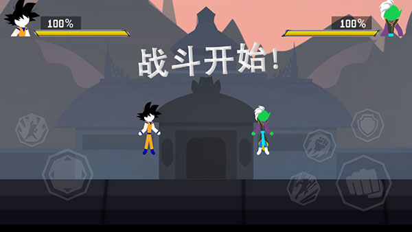 暗影戰(zhàn)爭龍珠官方版(Stick Shadow)