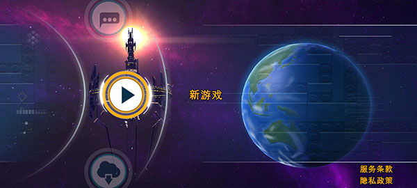 樂高蝙蝠俠飛躍哥譚市手游中文版