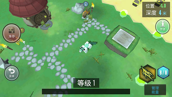 合成動(dòng)物中文版2024最新版(Hybrid Animals)