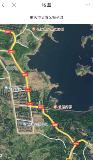 17钓鱼app