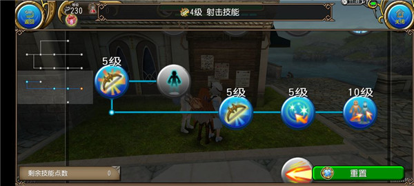托拉姆物語官方版
