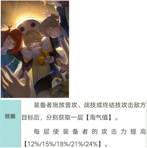 云星穹鐵道官方正版