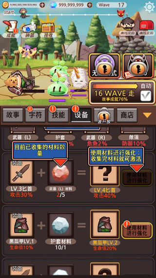 突然成為刺客官方版(Sudden Assassin)