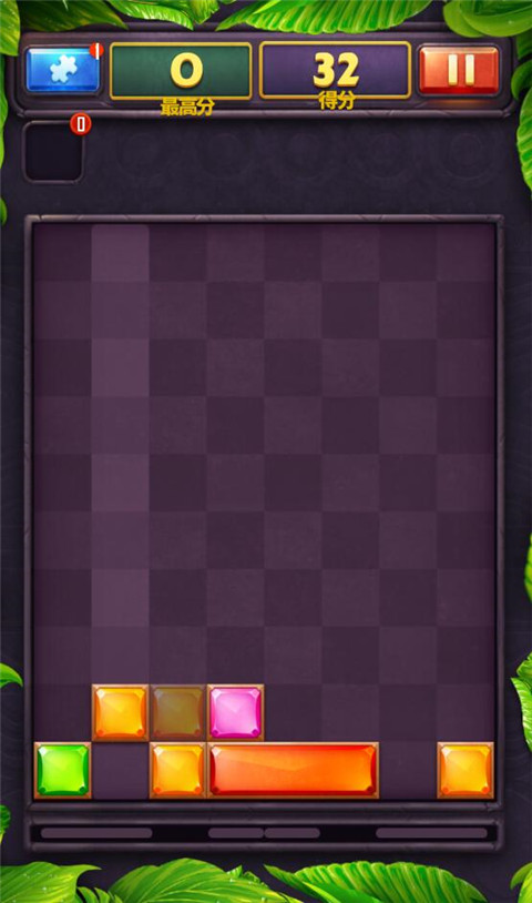 寶石爆炸游戲(dropdom jewel blast)