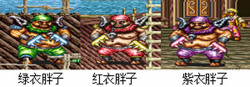 鐵鉤船長手機版