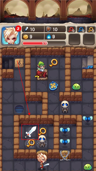 魔塔大冒險官方正版