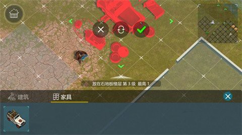 侏羅紀生存中文版