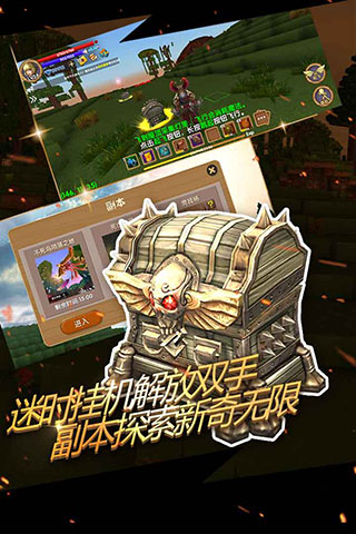 被塵封的故事OPPO版