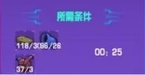 崩潰大陸手機中文版