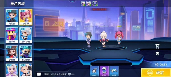 逃跑吧少年華為版