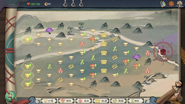 伏魔天師官方版最新版
