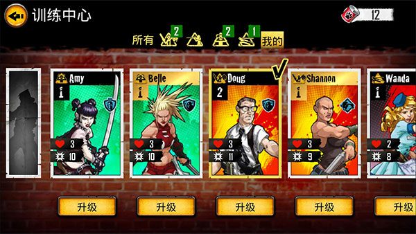 喪尸圍城官方版(Zombicide Tactics Shotguns)