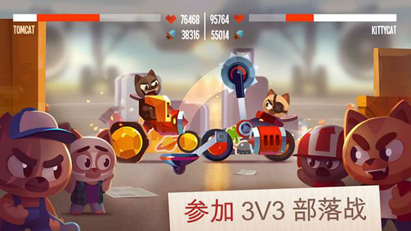 貓咪戰車大作戰中文版最新版(C.A.T.S.)