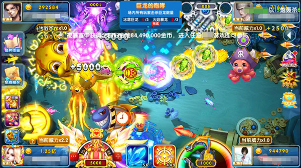 指尖捕魚oppo版
