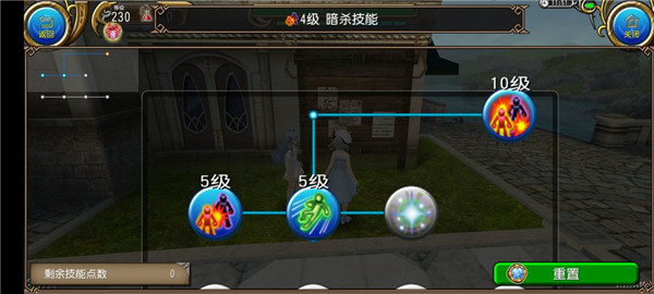 托拉姆物語官方版