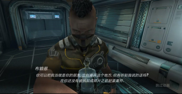 心靈細(xì)胞官方版