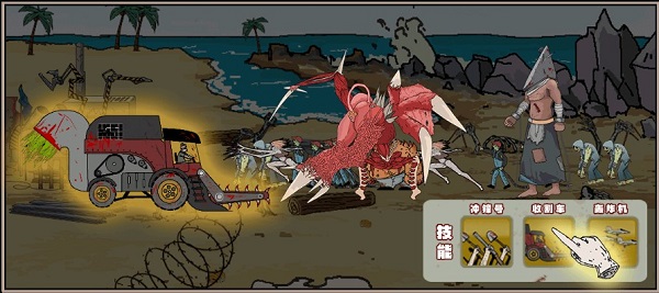建筑工也瘋狂內(nèi)置作弊菜單版