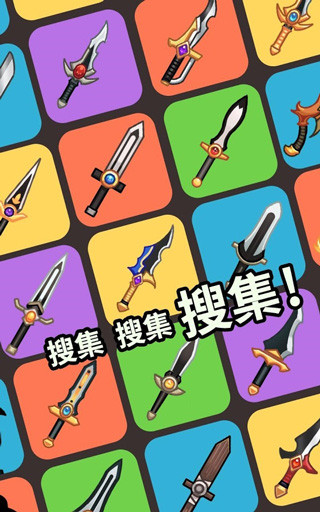 突然成為刺客官方版(Sudden Assassin)