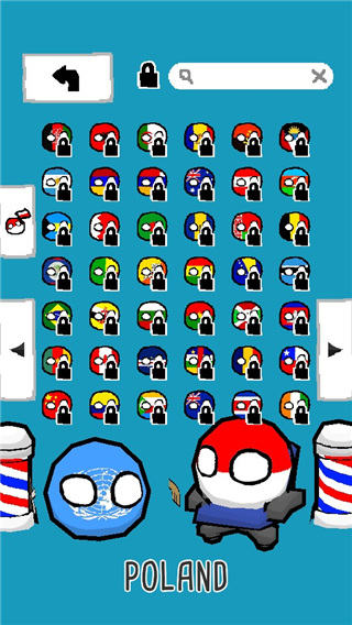 波蘭球末世維穩最新版破解版2024(Polandball NSFWorld)