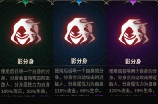 未知升變2官方版