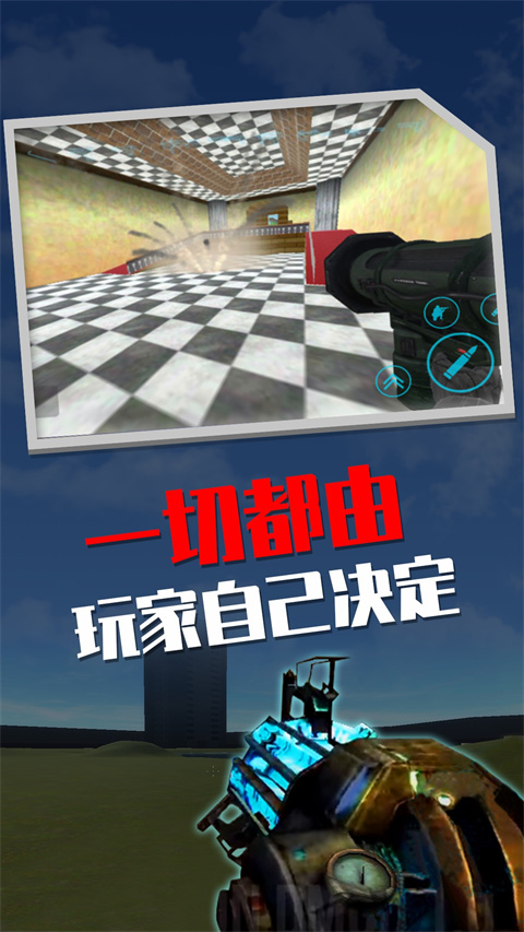 蓋瑞模組免費版