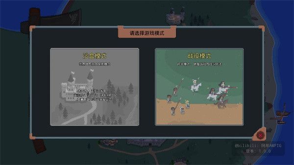 羅德里最新版
