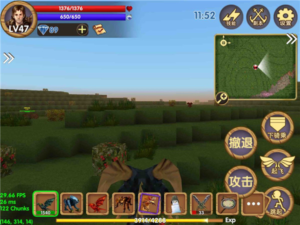 被塵封的故事官方版