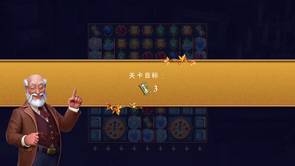 鐘表匠游戲最新版中文版