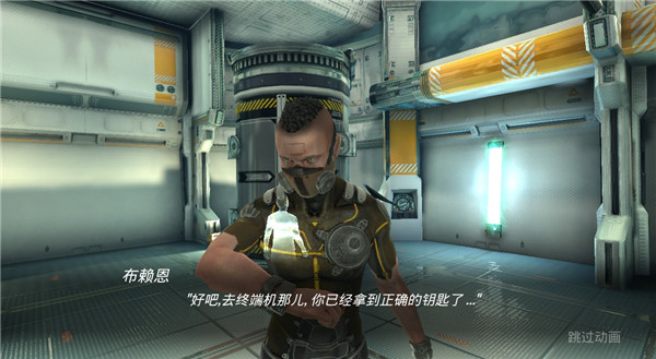 心靈細(xì)胞官方版