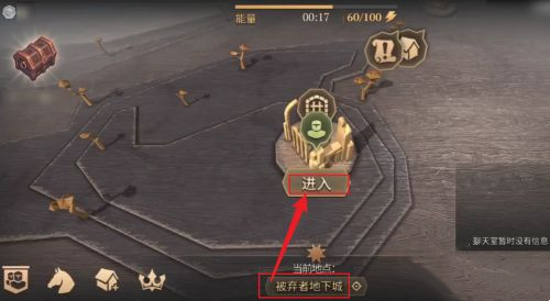 冷酷靈魂黑暗幻想生存最新版本2024(Grim Soul)