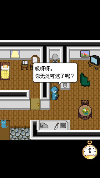 贖罪的時鐘游戲中文最新版