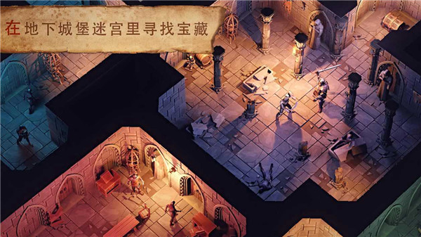 地球末日中世紀2024最新版(Grim Soul)