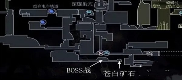 空洞騎士國際版