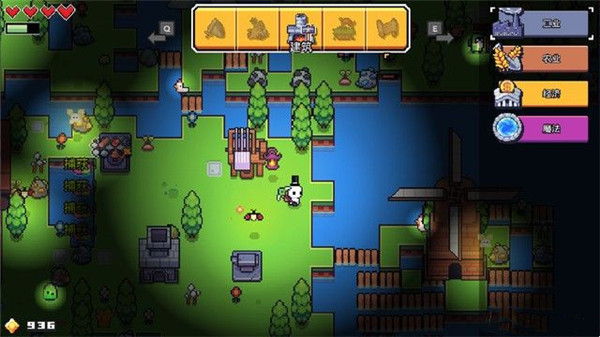 浮島物語內置作弊菜單最新版