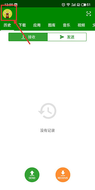 闪传App
