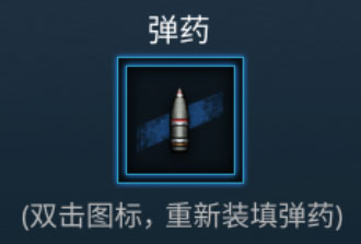 格斗戰機最新版