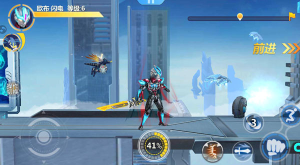 奧特曼傳奇英雄真正破解版最新版