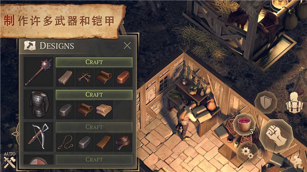 冷酷靈魂黑暗幻想生存最新版本2024(Grim Soul)