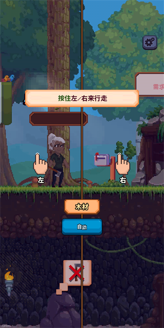 礦工物語官方版(Miners Settlement)