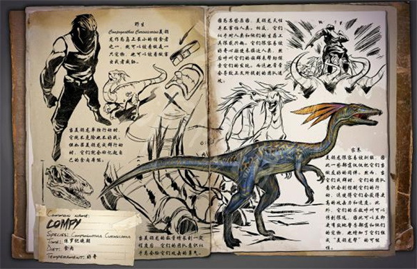 方舟生存進化國際服最新版手游(ARK: Survival Evolved)