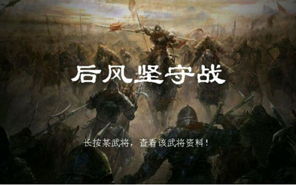 归离九阙游戏最新版