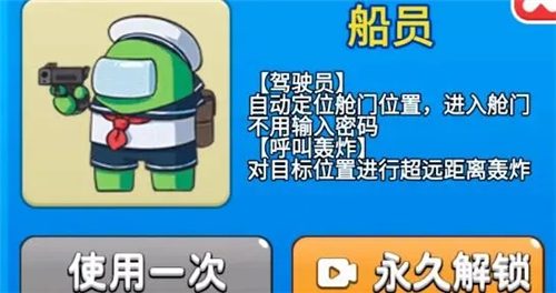 別惹農夫官方正版