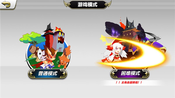 暴擊英雄最新版
